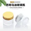 Frasco de óleo de cavalo de vidro de 70g, frasco de creme, frasco de creme facial, frasco cosmético, frasco de máscara facial, tampa de rolo puxada à mão, tampa de plástico