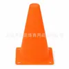 Cono marcador de 18 cm, cono de helado, cono de obstáculo para entrenamiento de fútbol, equipo de entrenamiento físico y sensorial para jardín de infantes
