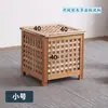 Caja de almacenamiento de malla de madera maciza nórdica caja de almacenamiento grande con tapa caja de almacenamiento para tienda de ropa Mesa B&B mesa de centro caja de almacenamiento