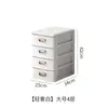 Caja de almacenamiento transparente tipo cajón, gabinete de almacenamiento de plástico para estudiantes, caja de almacenamiento de cosméticos para escritorio de oficina, papelería variada