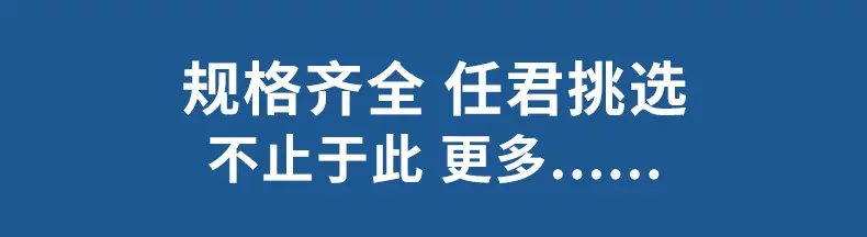 详情页223