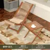 Juego de Sillas Lounge para Exteriores Sombra Silla de Mimbre Silla de Patio Silla de Celebridad de Internet Balcón de Ocio Plegable Mimbre Tejido Impermeable Sombra