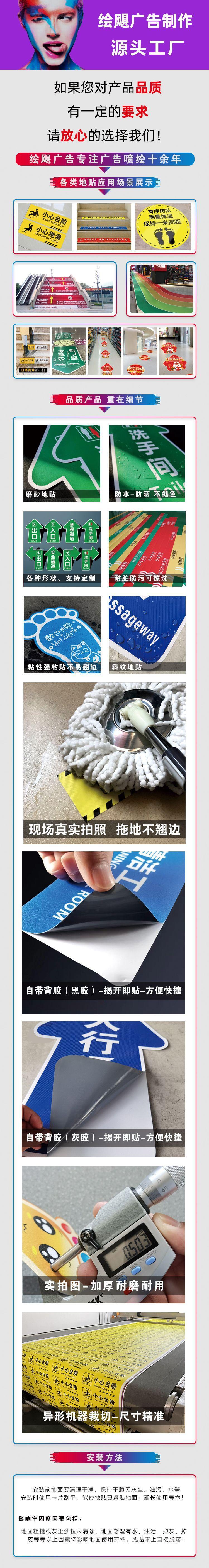 微信图片_20230710154823