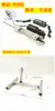 Soporte de máquina alternativa de baja frecuencia ángulo ajustable fijación con ventosa motor lineal motor diy máquina de cañón telescópico varilla de empuje