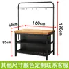 Mesa Isla de Cocina Abierta con Estación de Cocina Separada Móvil y Mesa de Bar, Aparador Integrado de Madera Maciza para Uso Doméstico