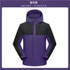Jaqueta acolchoada quente e grossa para grupos corporativos e funcionários, roupa de trabalho de algodão de inverno, jaqueta de trabalho feita sob medida