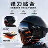 Máscara de Esqui Proteção Facial para Homens e Mulheres, Ciclismo, Montanhismo, Máscara Facial Quente de Lã, Proteção para o Pescoço, Gola de Pescoço à Prova de Vento, Proteção Contra o Frio ao Ar Livre