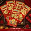 2026 Veludo Chun'An Pendurador de Dinheiro com Caractere "Fu" para Ano Novo e Festival da Primavera Adesivos de Porta, Adesivos Decorativos Penduradores de Dinheiro para Lintol de Porta de Casa Nova