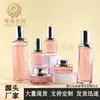 En stock Set de botellas redondas planas de vidrio de 40-120 ml Botella dispensadora de loción Shawl de 100 ml Botella vacía para crema de 50 g 30 g