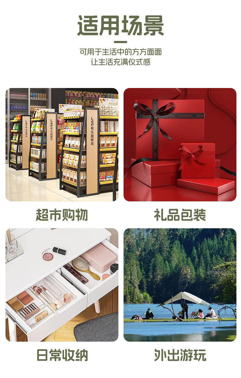 详情_11.jpg