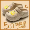 Sapatos Croc Femininos de Verão para Usar por Cima com Solado Grosso Nova Moda 2024 Sandálias e Chinelos de Dedo para Praia e Litoral para Mulheres
