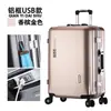Venta Directa del Fabricante PrincipalMaleta Kangaroo Ruedas Universales Estuche de Marco de Aluminio Equipaje Hombres y Mujeres Negocios Cremallera de 20 pulgadas 24 pulgadas