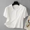 Tiro Real Cardigan de Punto con Cuello de Muñeca de Encaje Hueco 2026 Nuevo de Verano Ropa para Mujer Dulce Versátil Top de Manga Corta