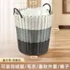 Cesto de roupa suja em imitação de vime, grande capacidade, organizador para utensílios domésticos, brinquedos infantis, caixa de armazenamento de roupas, dobrável.