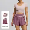 Conjunto Juyitang de Verão com Combinação de Cores Roupa Fitness Roupa Esportiva Nude Respirável Slim Roupa de Yoga
