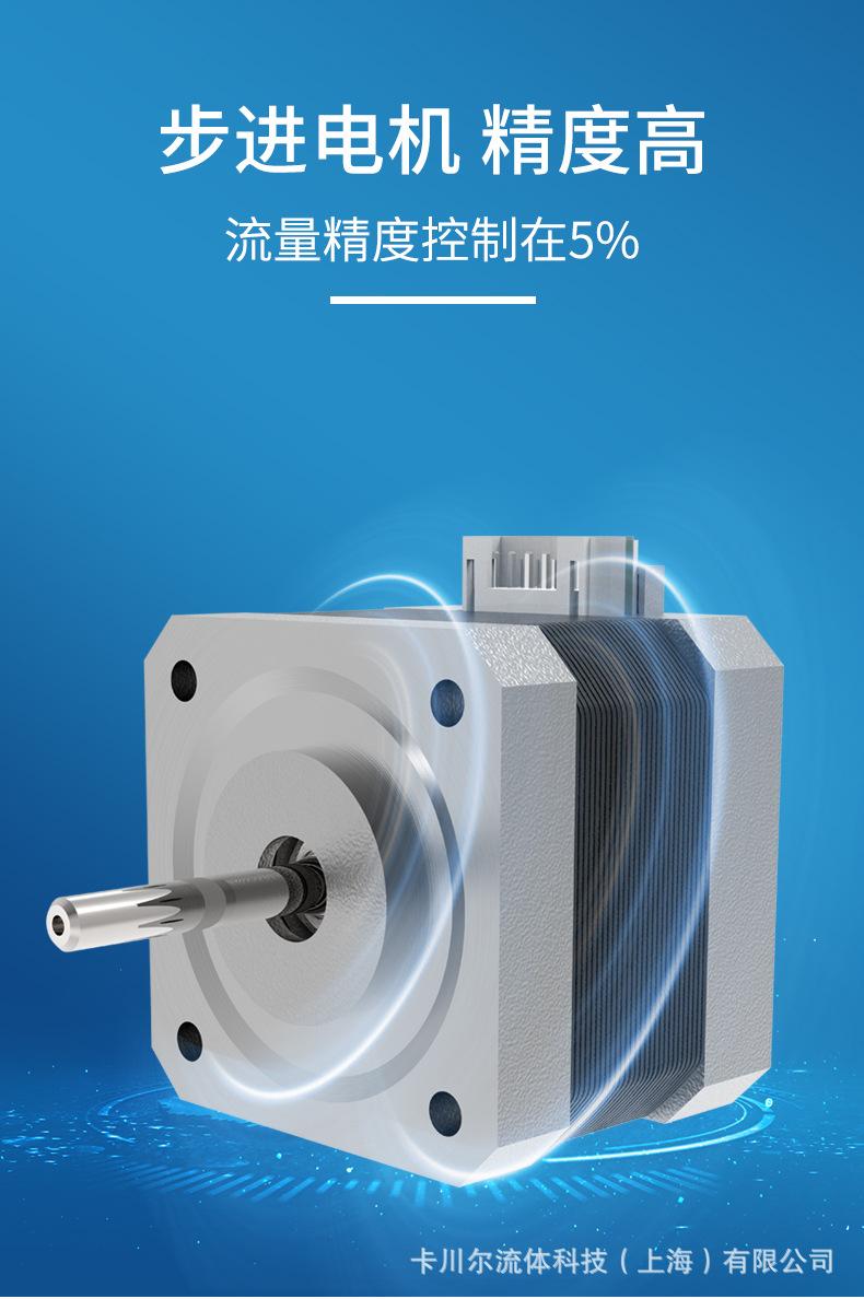 KDLP600-ST阿里巴巴详情页_05.jpg