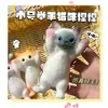 Gato Popular Pequeno de Levantar a Pata Transfronteiriço Brinquedo de Apertar para Alívio do Estresse, Gatinho Realista Brinquedo de Desabafo, Gato Fofo de Apertar para Animais de Estimação