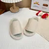 Pantuflas sencillas de peluche para niños, nuevo estilo otoño/invierno 2026, unisex, pantuflas de algodón tipo slip-on de peluche a cuadros estilo perezoso