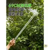 Pinzas para Fuego de Acero Inoxidable para Uso Doméstico, Longitud Extendida para Trabajadores de Saneamiento, Pinza para Basura, Pinzas de Carbono Estilo Antiguo con Mango Largo