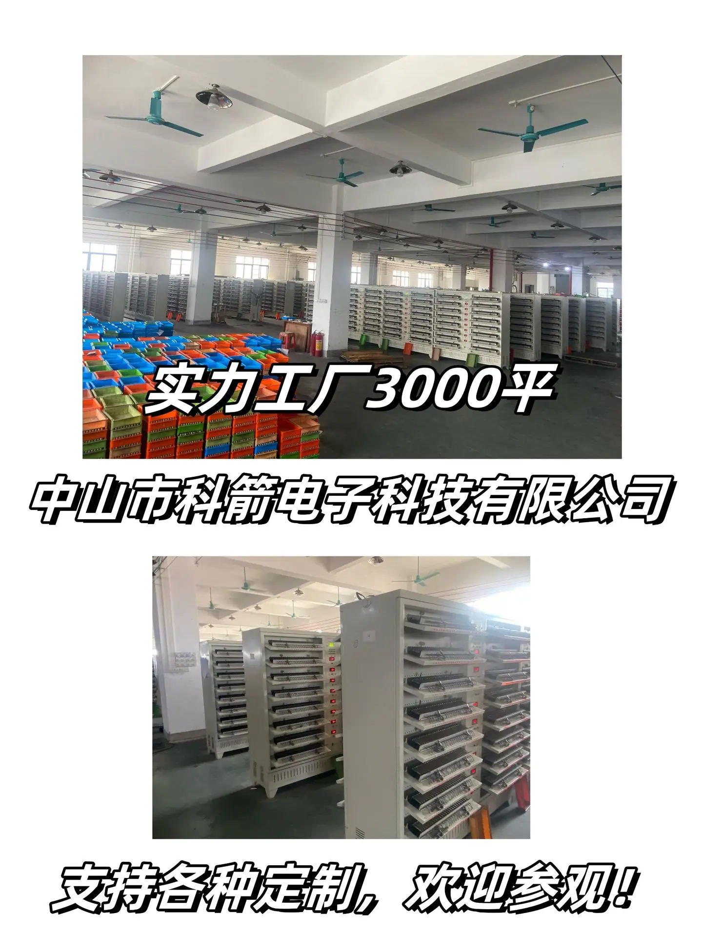 微信图片_20251012170345