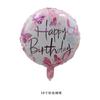 Transfronteiriço mini anjinho balão de filme de alumínio dos desenhos animados flor de fada forma balão menina balão decoração de festa de aniversário