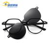 Lentes de succión magnética para hombre y mujer gafas de sol polarizadas 9006 espejo de proximidad de doble uso anti-ultravioleta UV400 gafas de sol poligonales