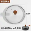 Tapa Universal de Cristal Templado para Ollas Domésticas, Tapa Gruesa para Sartenes, Tapa para Cazo de Leche 28cm 32cm, Tapa de Olla Resistente a Altas Temperaturas
