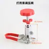 Accesorios para Pulverizador de Bomba de Pistón de Tres Cilindros Bomba Pulverizadora 22 26 30 60 Válvula Reguladora de Presión Cuerpo de Retorno de Agua Kit de Montaje