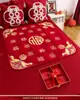 Alfombra de Bendición de Boda Bordada con la Palabra "Fu" para Cien Bendiciones, un Nacimiento Temprano de un Niño Precioso, la Prensa de la Cama de la Novia, una Colección Completa de Artículos de Preparación para la Boda para la Mujer