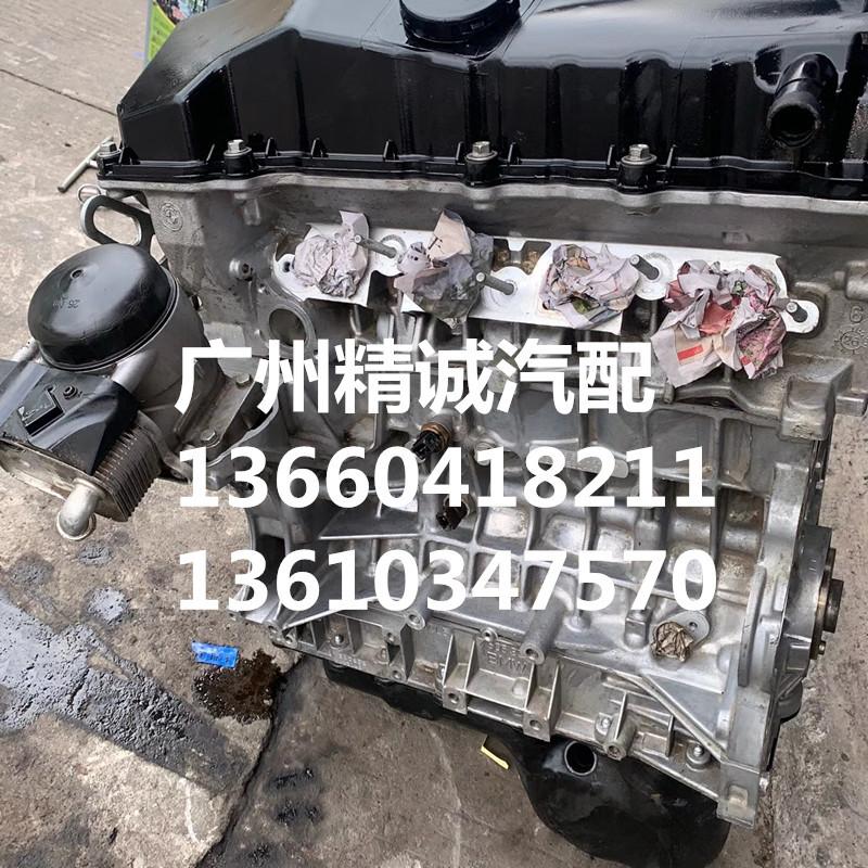 宝马320发动机3_副本