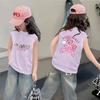 2025 Nuevo Estilo Camiseta Chaleco de Seda de Hielo Mediana y Grande para Niños Verano Popular Versátil a la Moda Sin Mangas Holgada para Niños y Niñas