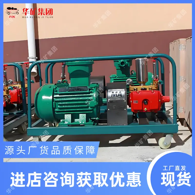 ec1fd18dd600ebc03e9004e257d92e