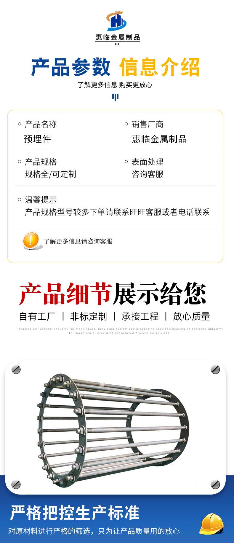 详情_05.jpg