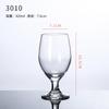 Copa de Vino de Vidrio Templado Libby, Copa de Cáliz, Vaso de Agua Multifuncional, Vaso para Jugos, Copa para Vino Tinto, Taza para Leche, Vaso para Cerveza