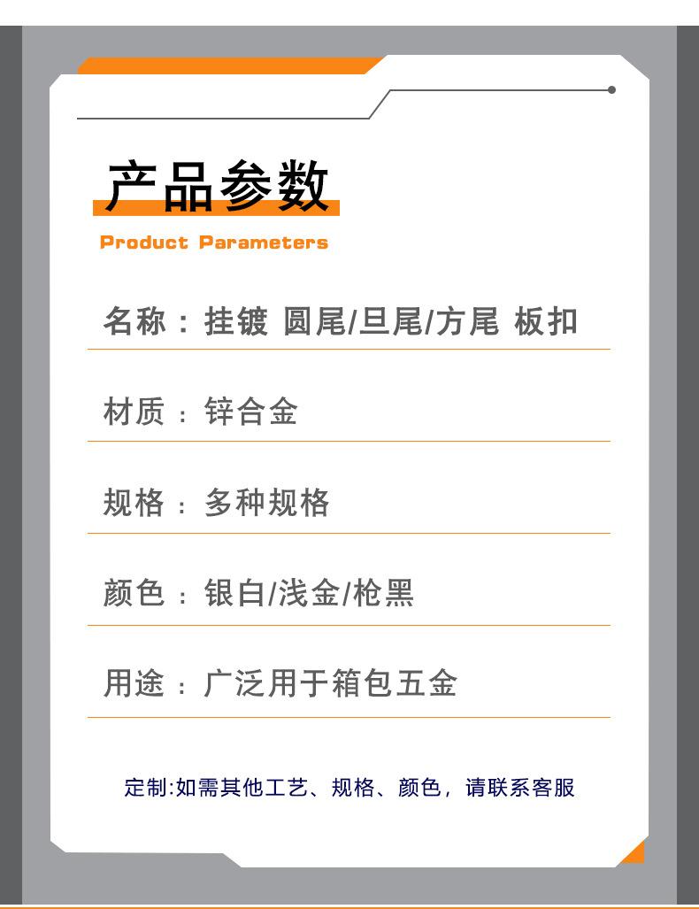 详情_03.jpg