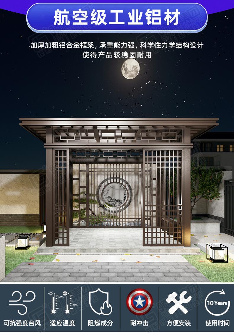 企业微信截图_17424507038484.png