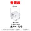 Prata Pura 999 Flor de Pessegueiro Sólida Lisa Prata Contas Espaçadoras Pequenas Acessórios de Joia de Prata Corda Trançada DIY Pulseira de Contas de Cristal Contas
