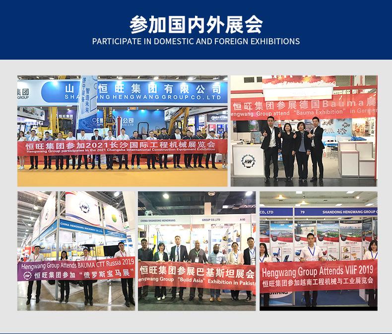 公司实力展示790赵梦（阿里）_03