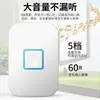 Localizador para ancianos alarma inalámbrica para ancianos dispositivo de llamada de un botón campana de llamada en la mesita de noche del hogar dispositivo de timbre de llamada de cuidado