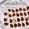 Rhinestones de Cristal de Alta Calidad Japoneses y Coreanos Melard Kahuazi 10*14 Forma de Lágrima con Base Plana Rhinestones Decoraciones para Uñas