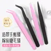 Pinça para Cílios com Pontas Curvas, Pinça para Cílios Postiços, Ferramentas para Artista de Cílios, Grampos para Extensão de Cílios, Grampos Curvos Coloridos, Pinças para Journaling