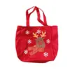 Bolsa de regalo de Navidad de mano, bolsa nueva de manzana, bolso de mano para niños, bolsa de regalo, bolsa de regalo de Navidad de dibujos animados