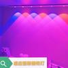 Lâmpada Inteligente com Sensor de Corpo Humano, Luz Noturna de Atmosfera em Forma de Colina, Lâmpada de Armário Recarregável com Clipe Magnético, Estilo Luxo Leve