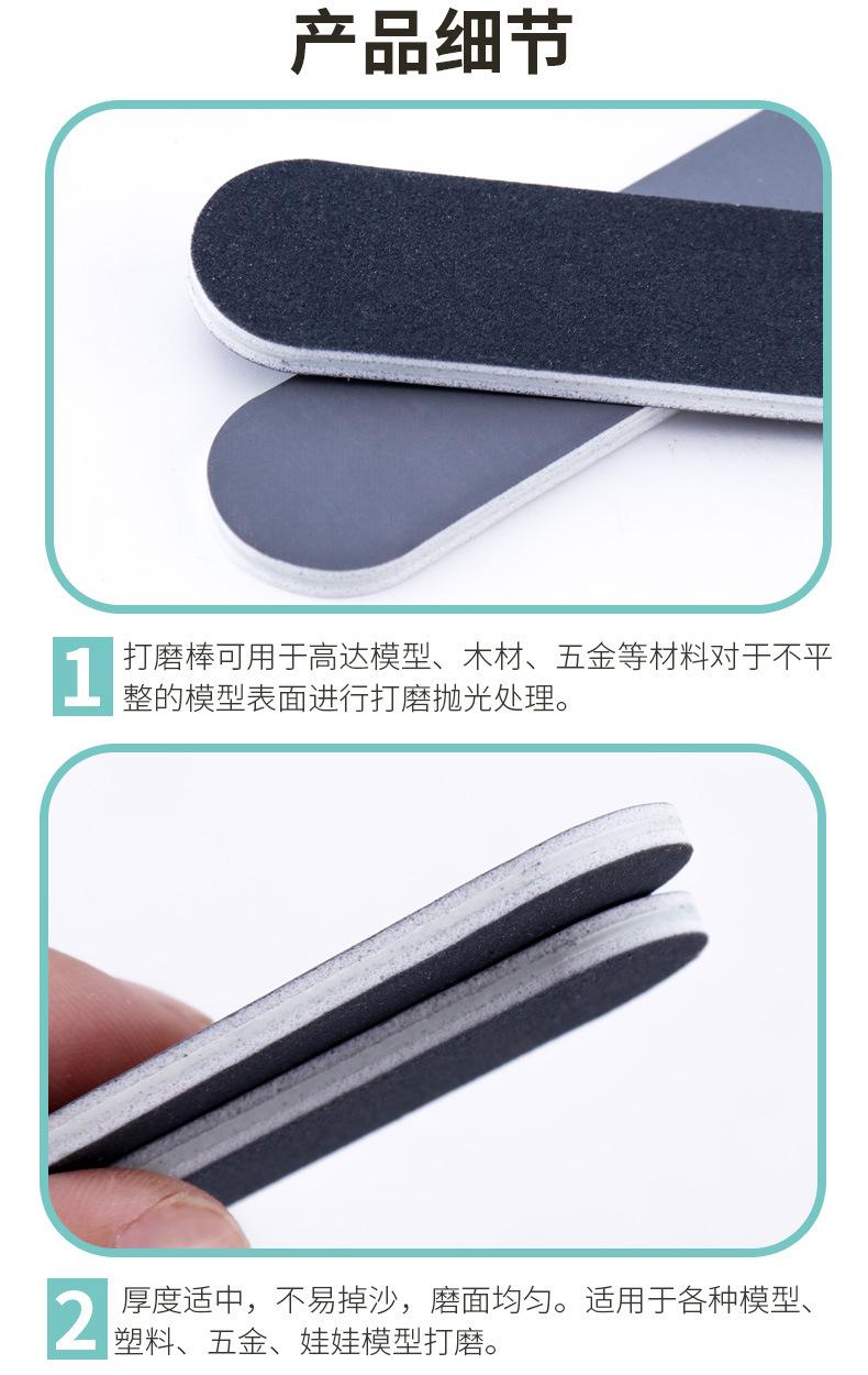 详情_05.jpg