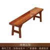 Mesa de comedor de madera maciza con tablero carbonizado, mesa y sillas de restaurante, uso comercial para restaurantes de comida rápida, cafeterías y restaurantes de hot pot, juego de mesa y sillas para comedor