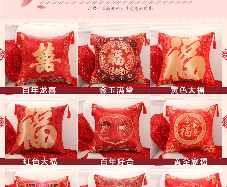 抱枕----版面--OK_07