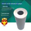 Yuheng Doméstico [Saída de Fábrica] Elemento Filtrante de Retorno de Óleo Liming NLX-40 x 10/20/30 Lote