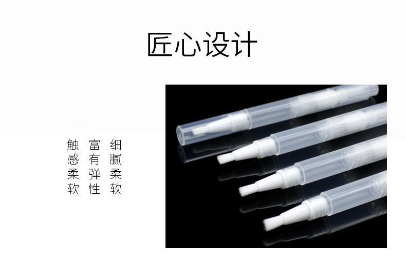 透明按压-白色毛刷头_02.jpg