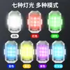 M3 Amazon transfronterizo impermeable control remoto motocicleta avión luces luces intermitentes dron iluminación exterior atmósfera