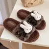 Chinelos de Pelúcia Gato KT Estampa de Leopardo Feminino Novo Outono/Inverno Estilo Menina Apimentada de Nicho Externo Alta Aparência Chinelos de Algodão para Casa Atacado